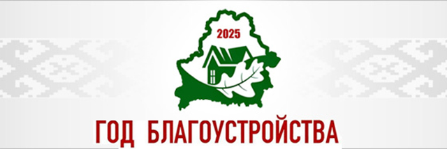 центр
